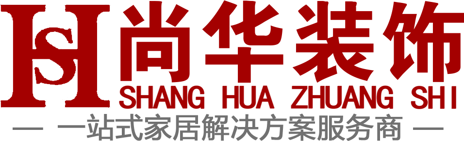 河南天恒建筑裝飾工程有限公司洛陽(yáng)分公司